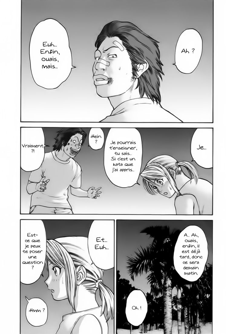 img Karate Shoukoushi Kohinata Minoru 10